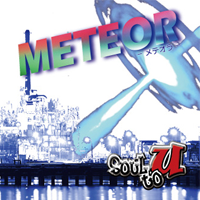 METEOR -メテオラ-